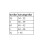 Sporlastic SP AIR WALKER - HM-NR 23.06.01.0007